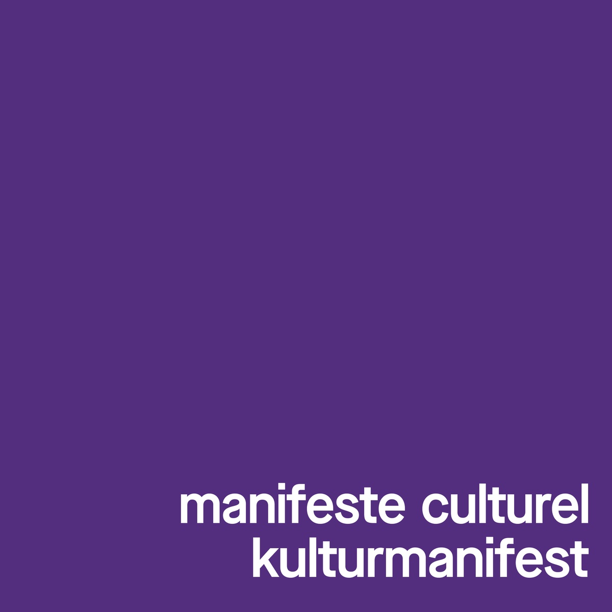aaoc manifest 02.png